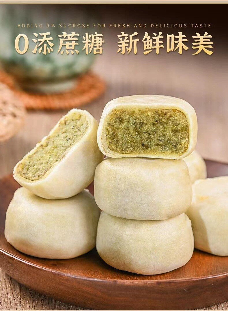 Healthy Nutritious Breakfast-Ice Skin Green Bean Cake Traditional Snack