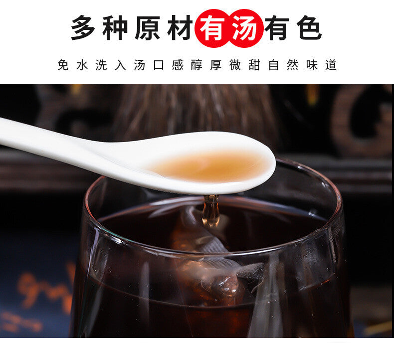 Ginseng Five Treasure Tea Yellow Essence Maca Goji Tea Bags Men’s Tea