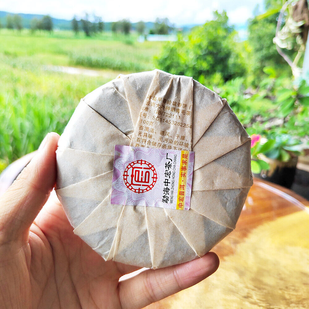 HelloYoung 100g Icelandic Pu'er Tea, Yunnan Mengku Old Tree Cake Spring Pu'er Tea