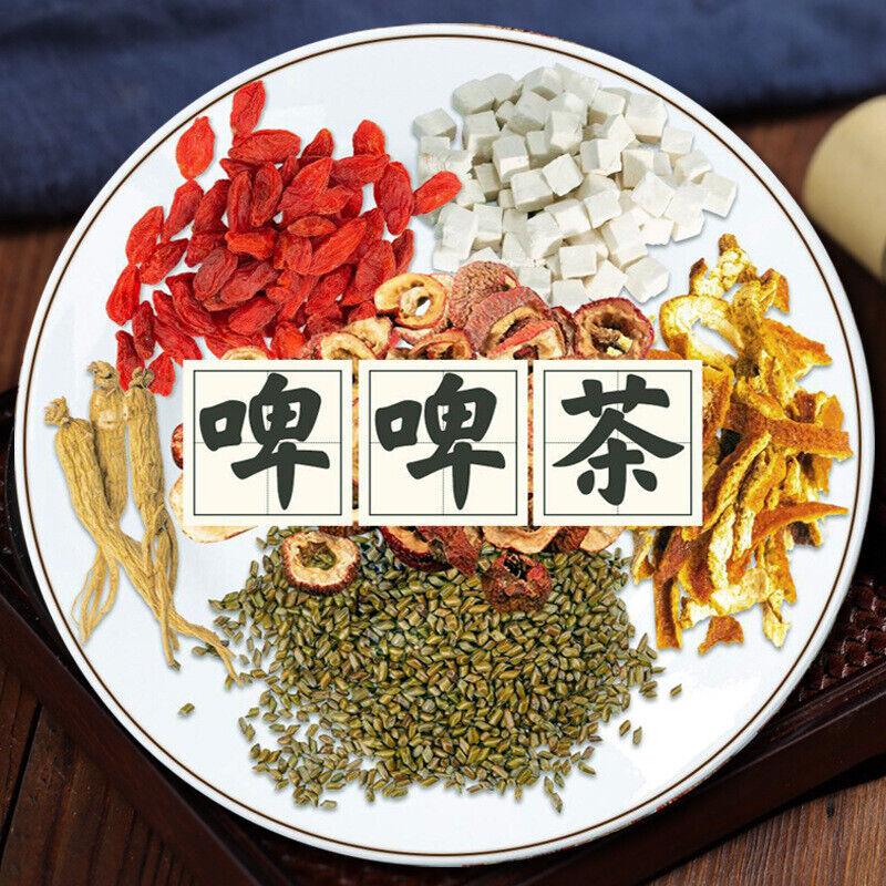 Ginseng Goji Hawthorn Tangerine Peel Poria 10g Pack TikTok Popular Bulk Supply Main image