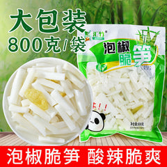 Spicy Bamboo Shoot Snack with Peanuts & Seaweed – Sichuan Style Treat