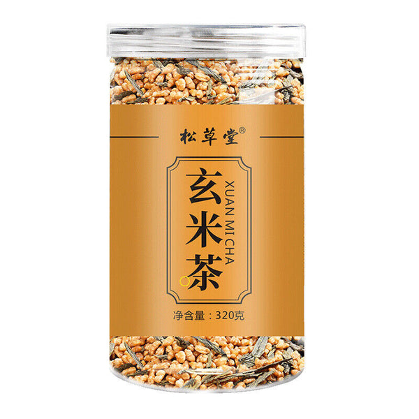 HelloYoung High-Quality Genmaicha Loose Tea Leaves - 320g