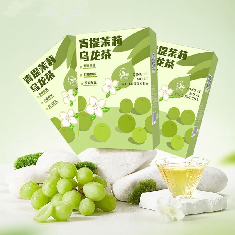 Grape Oolong Tea Qingti Jasmine Oolong Tea