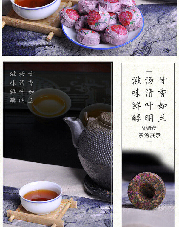 HelloYoung Rose Tuo Tea Puerh Ripe Tea Yunnan Rose Mini Tuo Tea Puerh Ripe Tea 500g/1.1lb