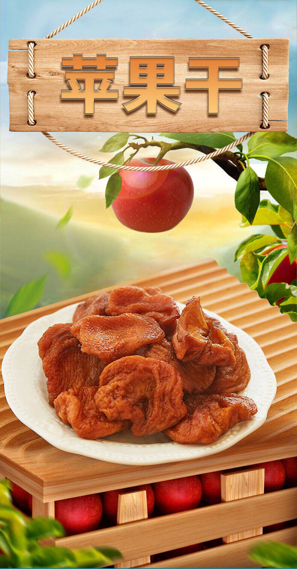 135g Fresh Dried Apples Original Ready-to-eat Preserved Fruit Office Snacks