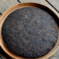 ''Old Ban Zhang'' Ancient Tree Handmade Shu Puerh Tea，2018 Ripe Puerh Tea 357g