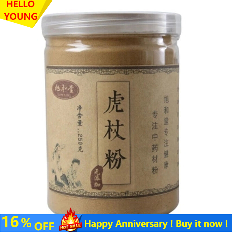 250g 100% Pure Hu Zhang Powder Polygonum cuspidatum Knotweed Root Powder Main image