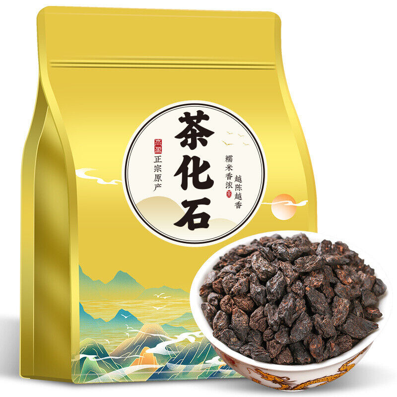 Puerh Ripe Tea Glutinous Fragrance Tea Fossilized Silver Tea Puerh Tea 500g