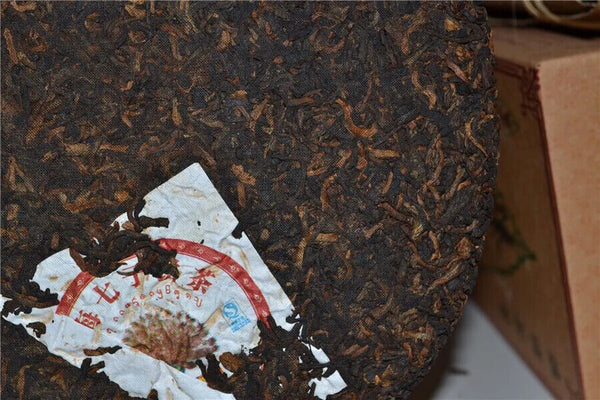 357G Puer Cooked Tea Cake Large Tree Menghai Qi Zi Bing Cha Famous Yunnan Pu Erh