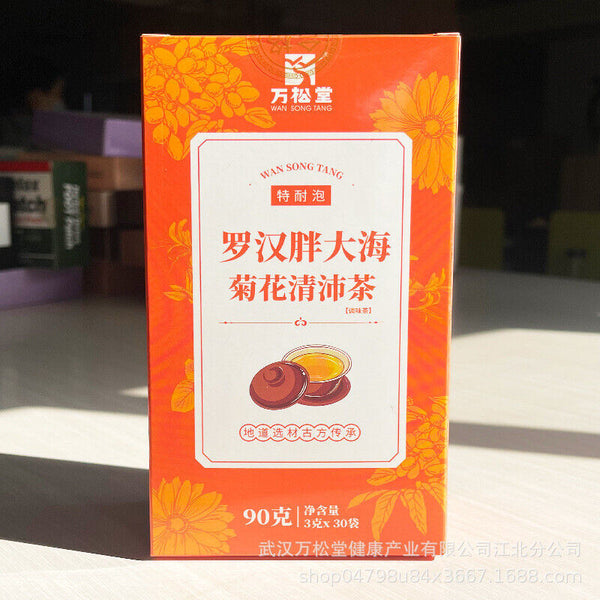 Luo Han Fat Hai Chrysanthemum Tea Luo Han Guo Chrysanthemum Bag Tea 90g