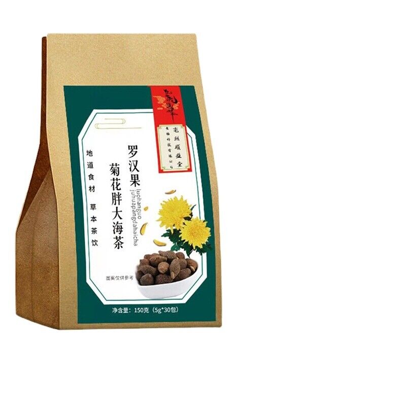 Fatty sea chrysanthemum tea Luo Han Guo Licorice Chen Pi tea bag infusion 5.29oz Main image