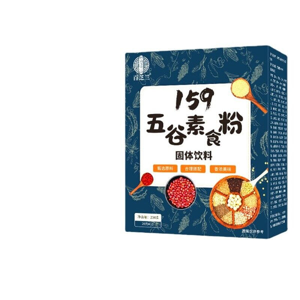 159 Five Grain Vegetarian Food Powder Substitute Meal Five Grain Powder 200g