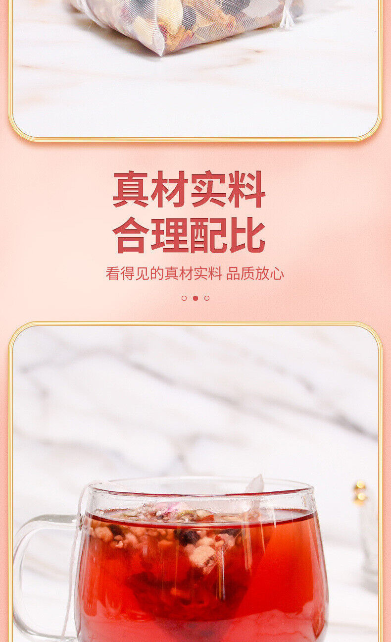 HelloYoung 10g*25packs/bag Mulberry Rose Prickly Pear Tea Wellness Tea Goddess Tea