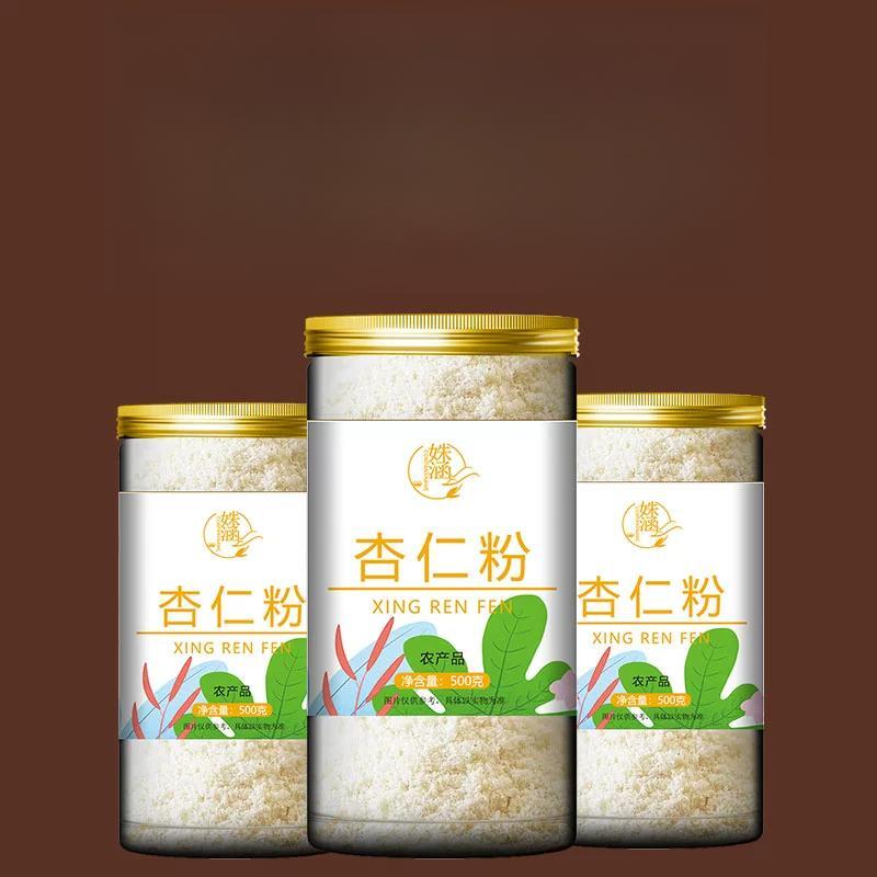 Pure Cooked Almond Flour 80g – Meal Replacement & Baking Ingredient Secondary image