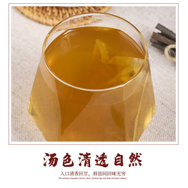 Herbal Tea Ancient Remedy Clear Detox Tea for Relaxation 1 Pack Secondary image