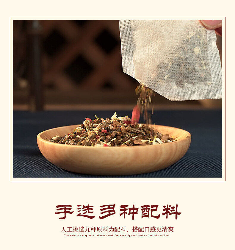 Ancient Formula Tea for Seniors with Ziziphus Spinosa Herbal Tea Bags