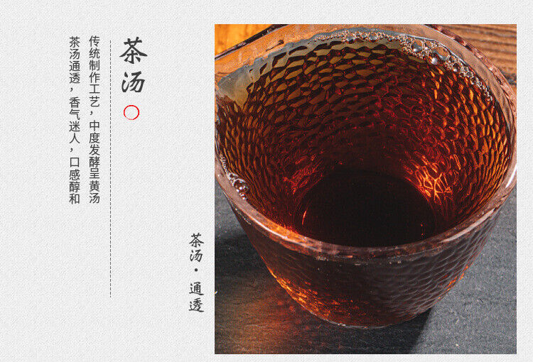 HelloYoung 450g Hunan Anhua black tea hand-built por brick tea golden flower black aged tea