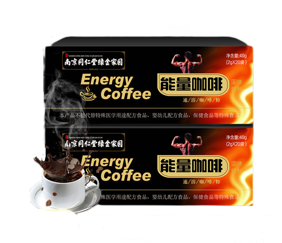 Tongrentang Men's Energy Coffee Solid Drink Tonic Instant Coffee Energy Coffee