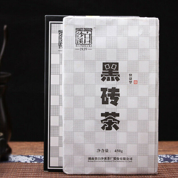 HelloYoung 450g HEI ZHUANG CHA China Anhua Baishaxi Instant Dark Tea Shortcut Brick Tea