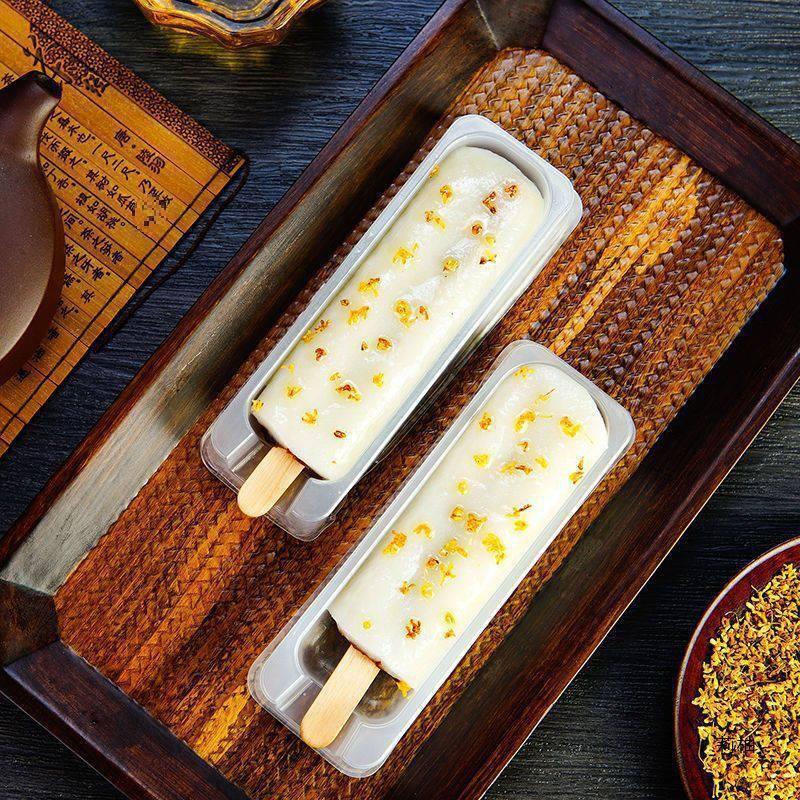 Old Shanghai Flavor Osmanthus Cake Mochi Glutinous Rice Balls Secondary image