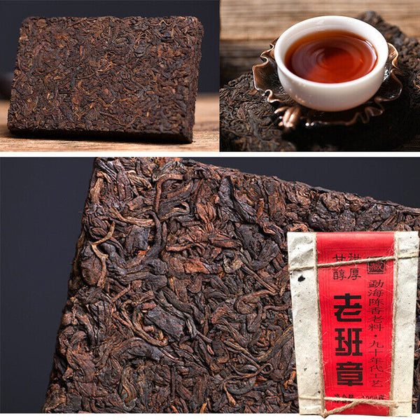 HelloYoung Yunnan Pu'er Ripe Tea Brick 1000g Old Tea Brick Lao Banzhang