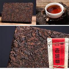 HelloYoung Yunnan Pu'er Ripe Tea Brick 1000g Old Tea Brick Lao Banzhang