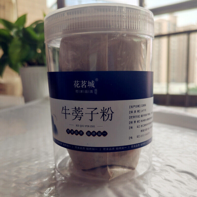 Chinese Medicine Herbs in Powder