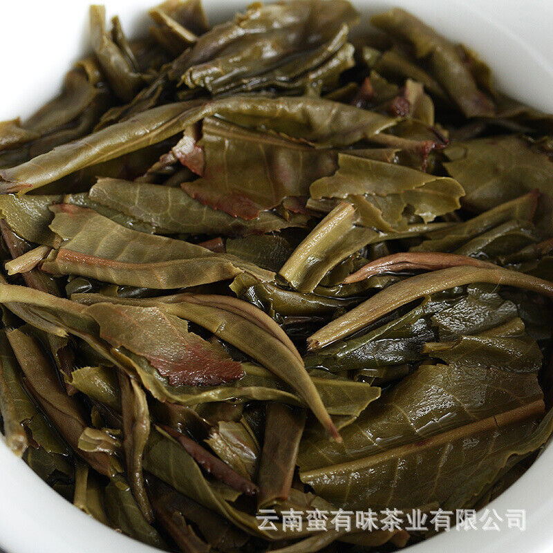 HelloYoung 100g Yunnan Pu'er Tea Bent Bow Small Cakes (Raw) Yiwu Mellow Aroma Old Tree Tea
