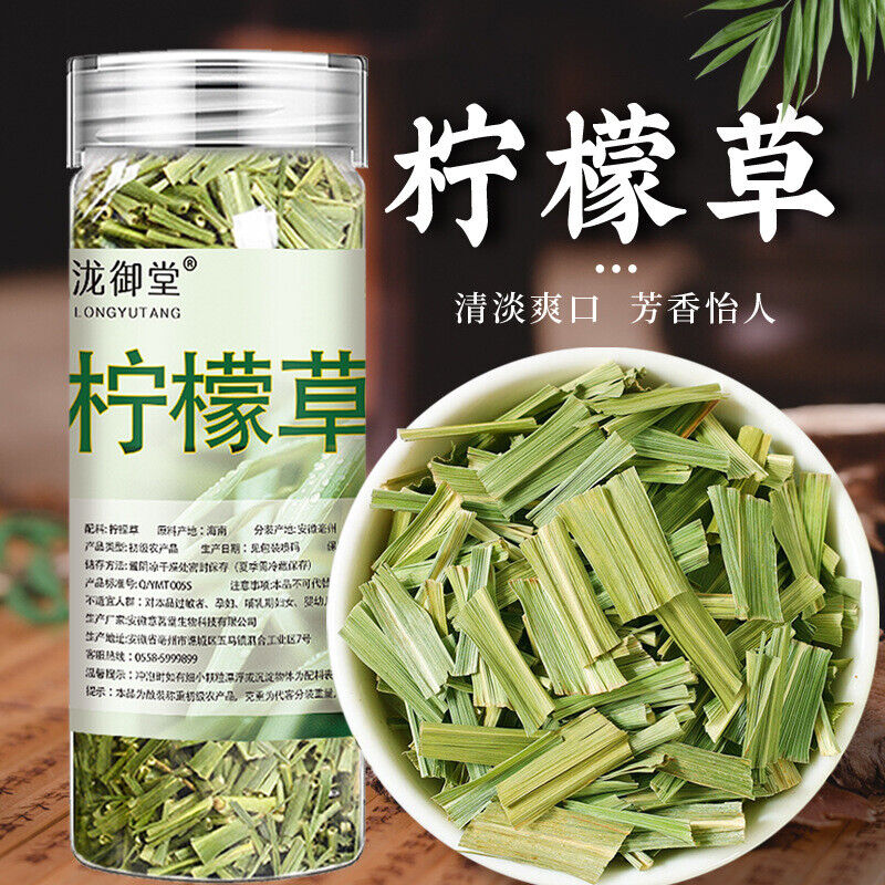 Lemongrass Dried Citronella Stems Herbal Grass Wholesale Live Stream