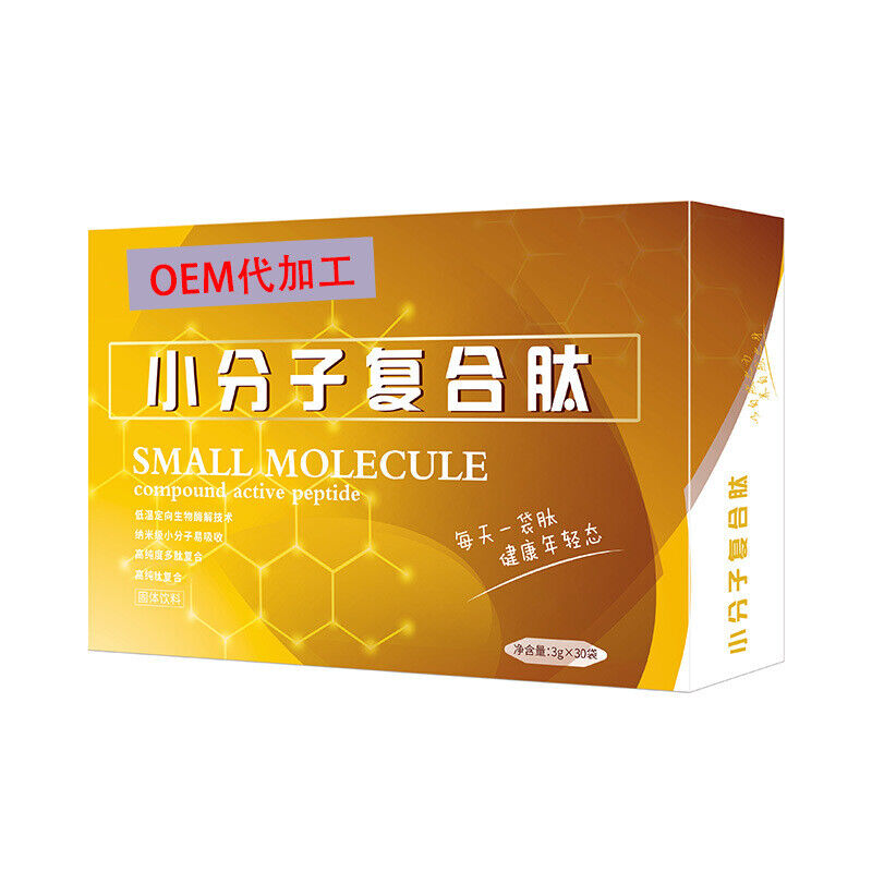 Molecular Peptide Soybean Oligomeric Active Peptide Molecular Composite Peptide