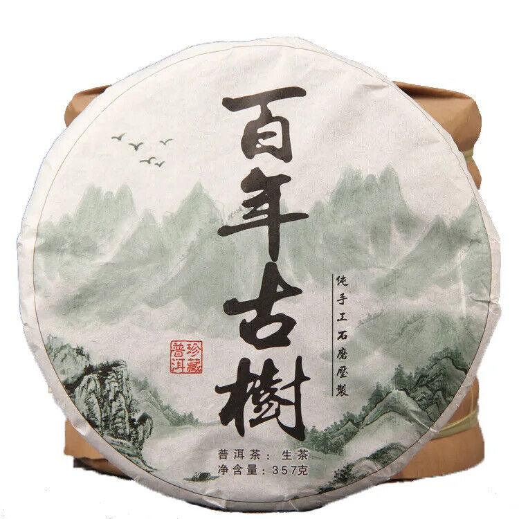 357g Yunnan Collection Pu'er Mengku Tea Ancient Tree Handmade Raw Tea Cake Secondary image