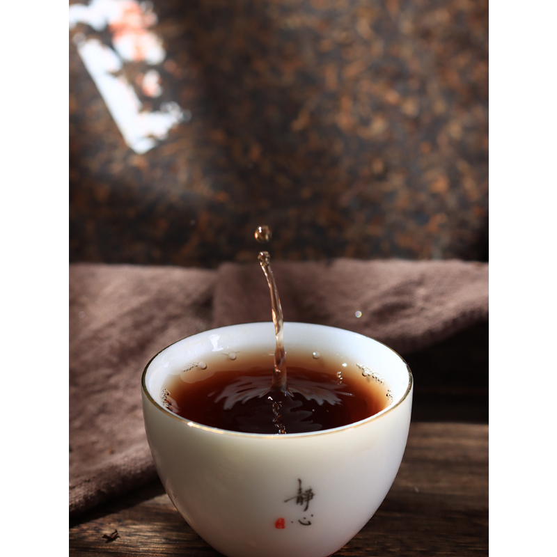 HelloYoung Tea Ripe Tea Cake Royal Scent Banzhang Health Care 357g Banzhang Pu-erh