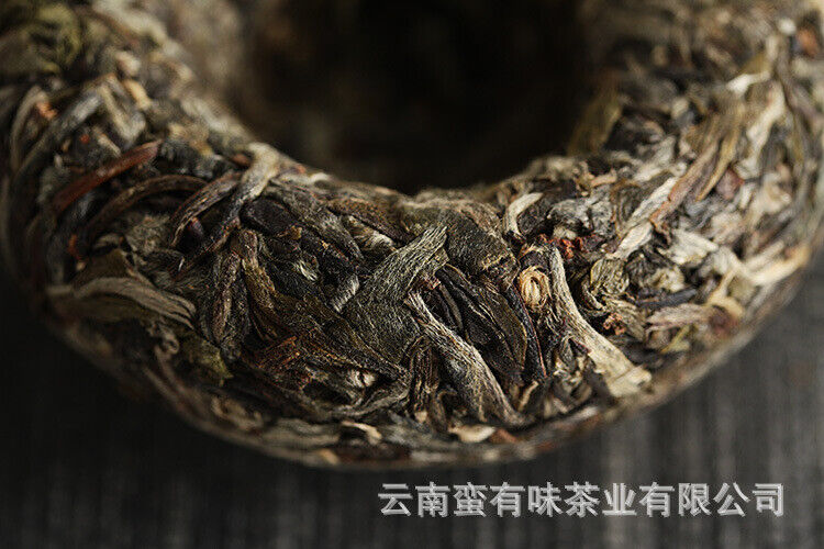 HelloYoung 100g Yunnan Pu'er Tea Tuo Bulang Mountain Big Tree Pu'er Tea Raw Tea
