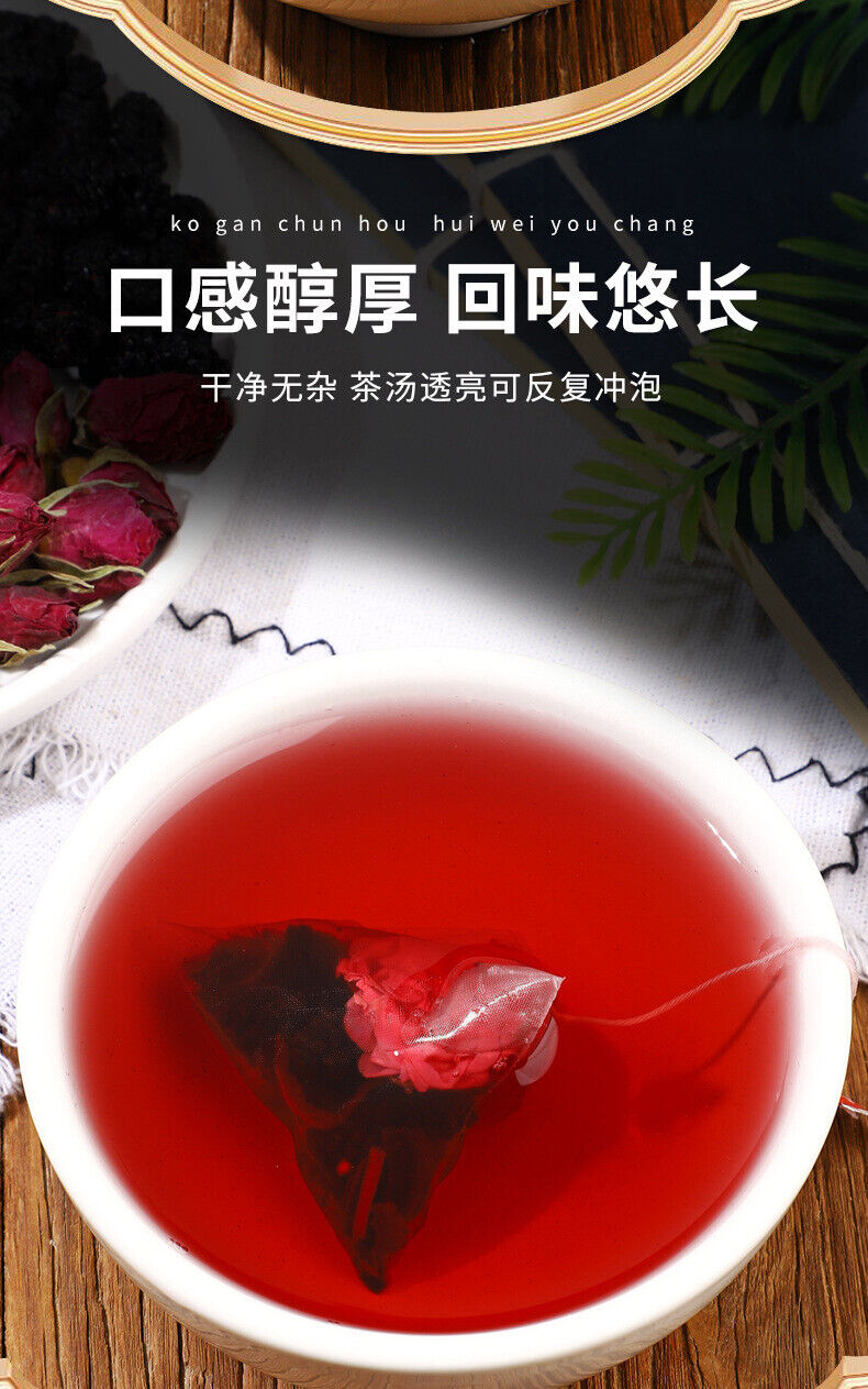 Mulberry Rose Roselle Tea Summer Flower and Fruit Tea  Goddess Plain Tea
