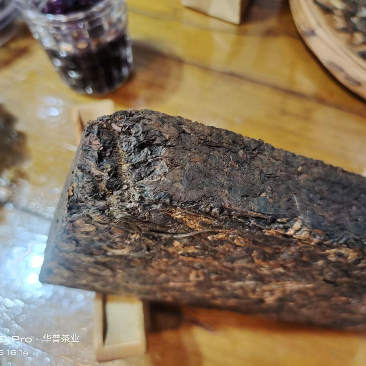 1000g Puerh Ripe Tea Brick Yunnan Puerh Tea Old Banzhang Iceland Secondary image