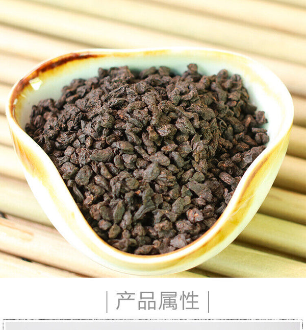 Glutinous Rice Fragrance Bulk Tea Yunnan Pu-erh Ripe Tea Fossil 500g