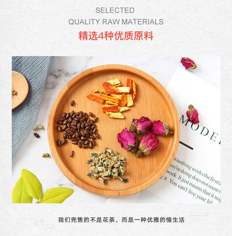 HelloYoung 150g Rose Lotus Leaf Tea Tea Flower Grass Tea Box Winter Melon Lotus Leaf Tea