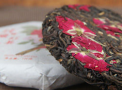 HelloYoung 100g Yunnan Old Tea Tree Red Rose Black Tea Fengqing Dian Hong Rose Tea Cake
