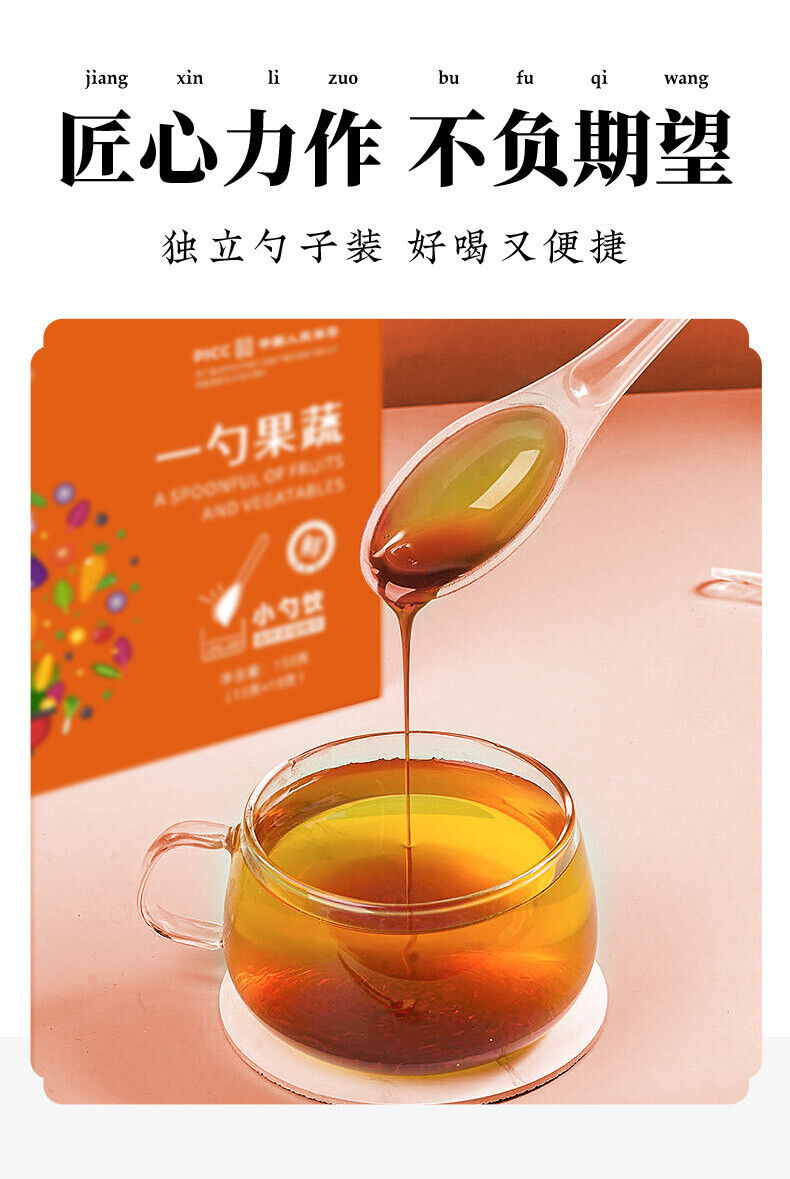Autumn Pear Syrup Blueberry Syrup Single Spoon Fruit Veg Extract