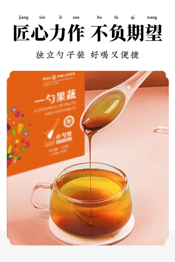 Autumn Pear Syrup Blueberry Syrup Single Spoon Fruit Veg Extract