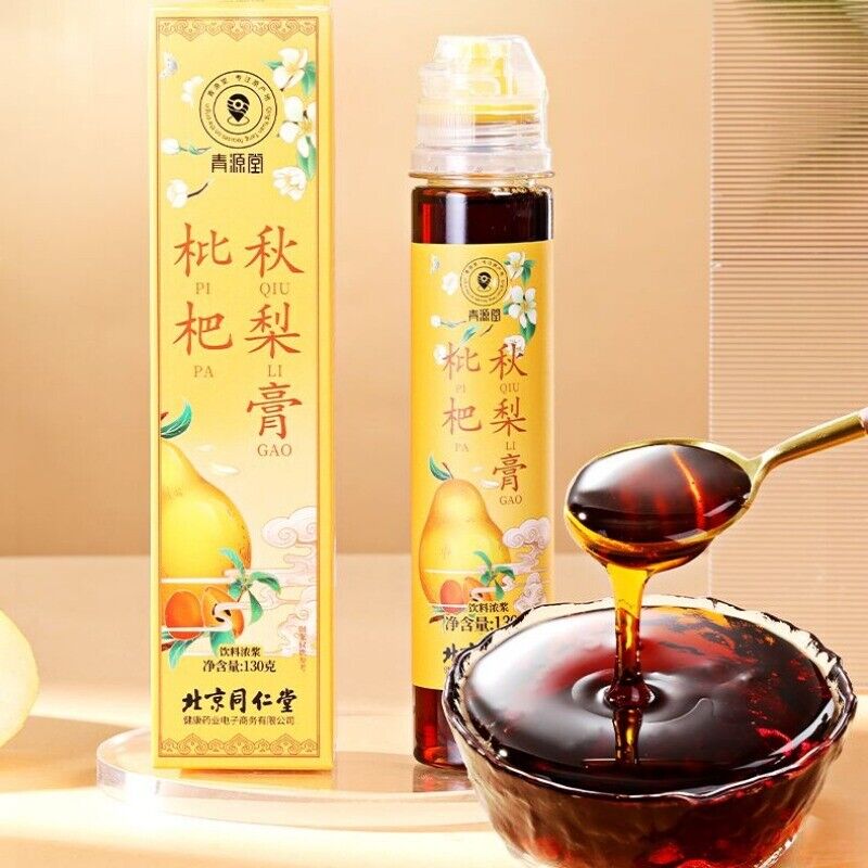 moisturize throat 枇杷秋梨膏 青源堂雪梨膏 润喉润肺Loquat Autumn Pear paste130g pipa qiu li gao