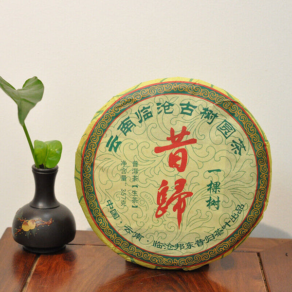 HelloYoung 357g Yunnan Pu'er Old Tea Tea Xigui Pu'er Raw Tea Cake