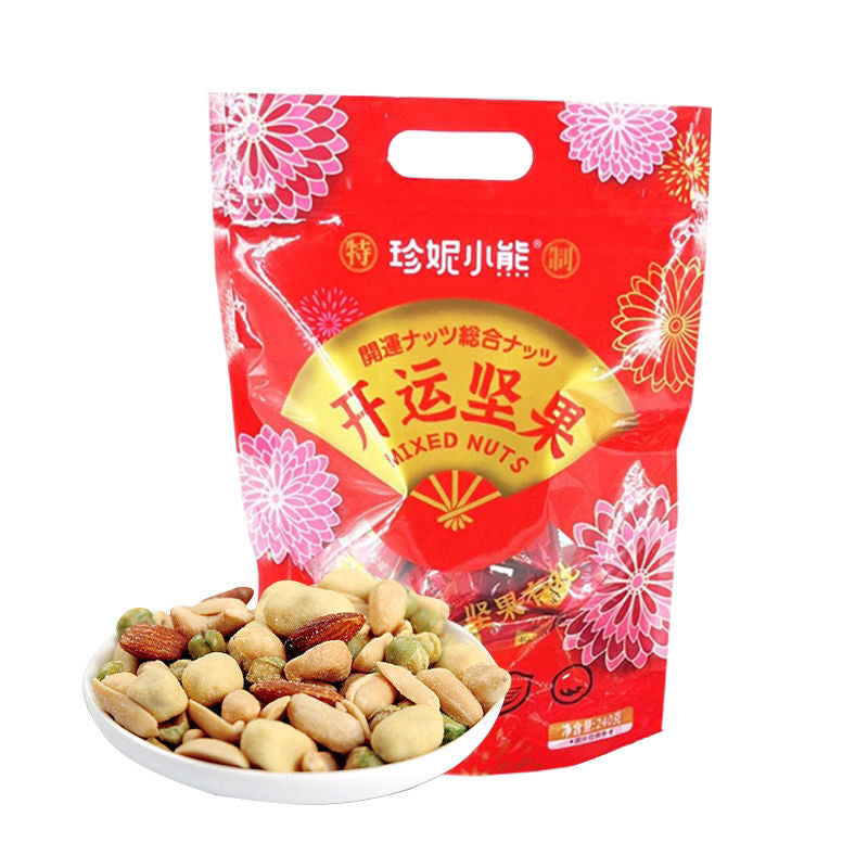 Daily Mixed Nuts Snack Pack Cashews Peanuts Almonds Healthy Nut Assortment Main image
