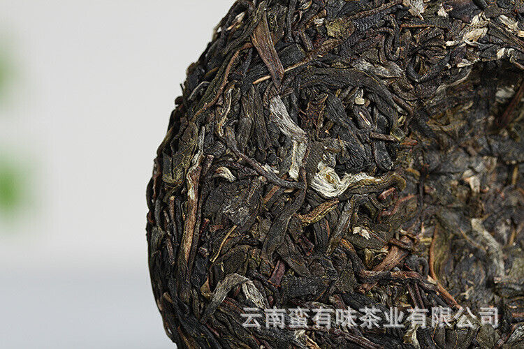 HelloYoung 100g Yunnan Pu'er tea old tree tea Yiwu small cake raw tea Tea