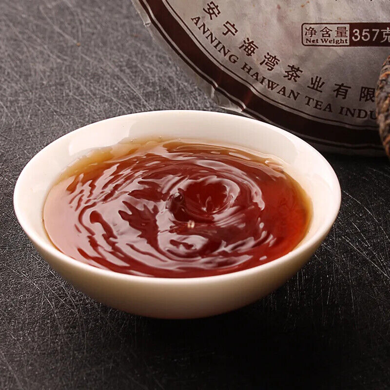 Yunnan Puer Tea Cake 9978 Shu Puer Qi Zi Bing 357g Lao Tong Zhi Brand Puerh Cha