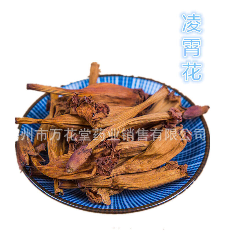 Wanhuatang Bulk Campsis Grandiflora Flower Herbal Tea Ling Xiao Hua 凌霄花