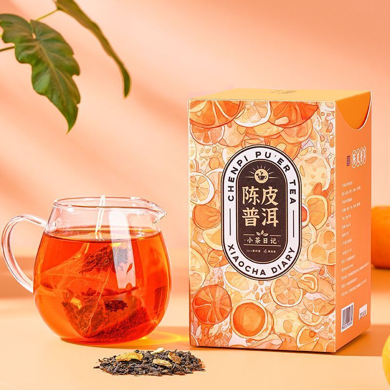 Chenpi Puerh Ten Years Authentic Xinhui Chenpi Strong Aroma Puerh Tea 45g Main image