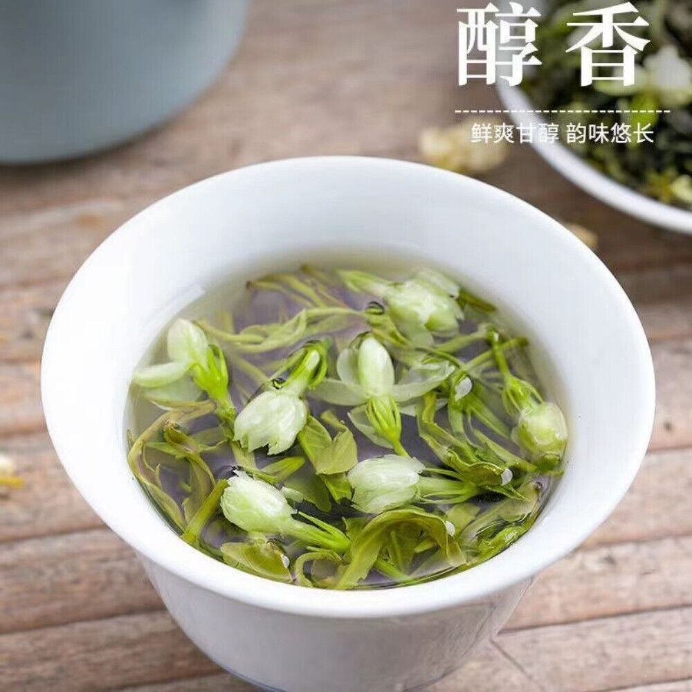 2025 Xinyang Maojian Jasmine Tea 250g Premium Loose Leaf Fragrant