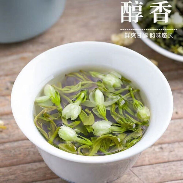 2025 Xinyang Maojian Jasmine Tea 250g Premium Loose Leaf Fragrant