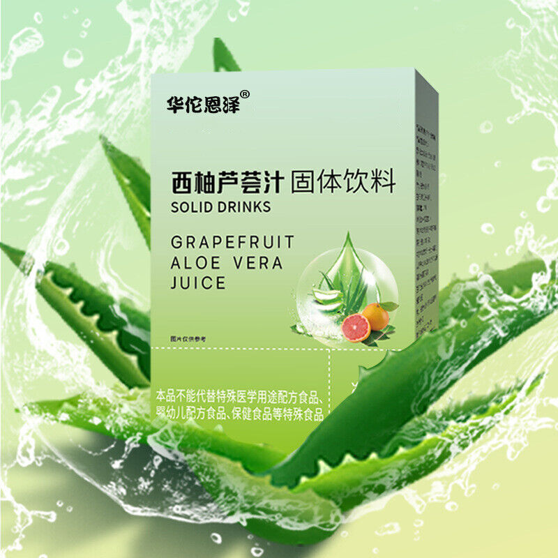 Grapefruit Aloe Juice Solid Drink 40g Main image